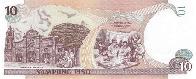 Philippinen 10 Piso 1997 p187a